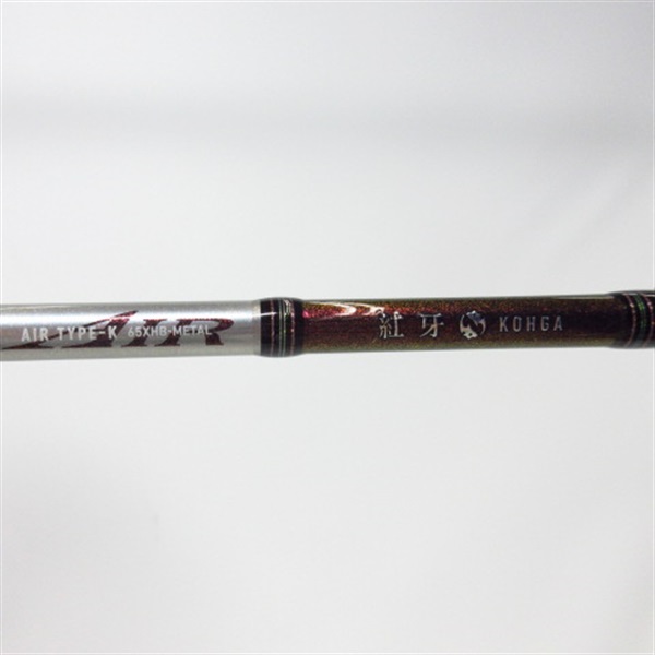 ２１紅牙ＡＩＲＫ６５ＸＨＢ－ＭＴ・Ｎ